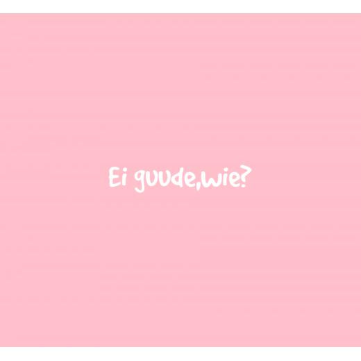 Aufkleber selber gestalten - Arbeitsfläche 50cm x 50cm