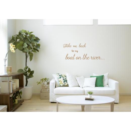 Wandtattoo selber gestalten