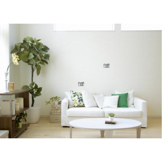 Wandtattoo selber gestalten