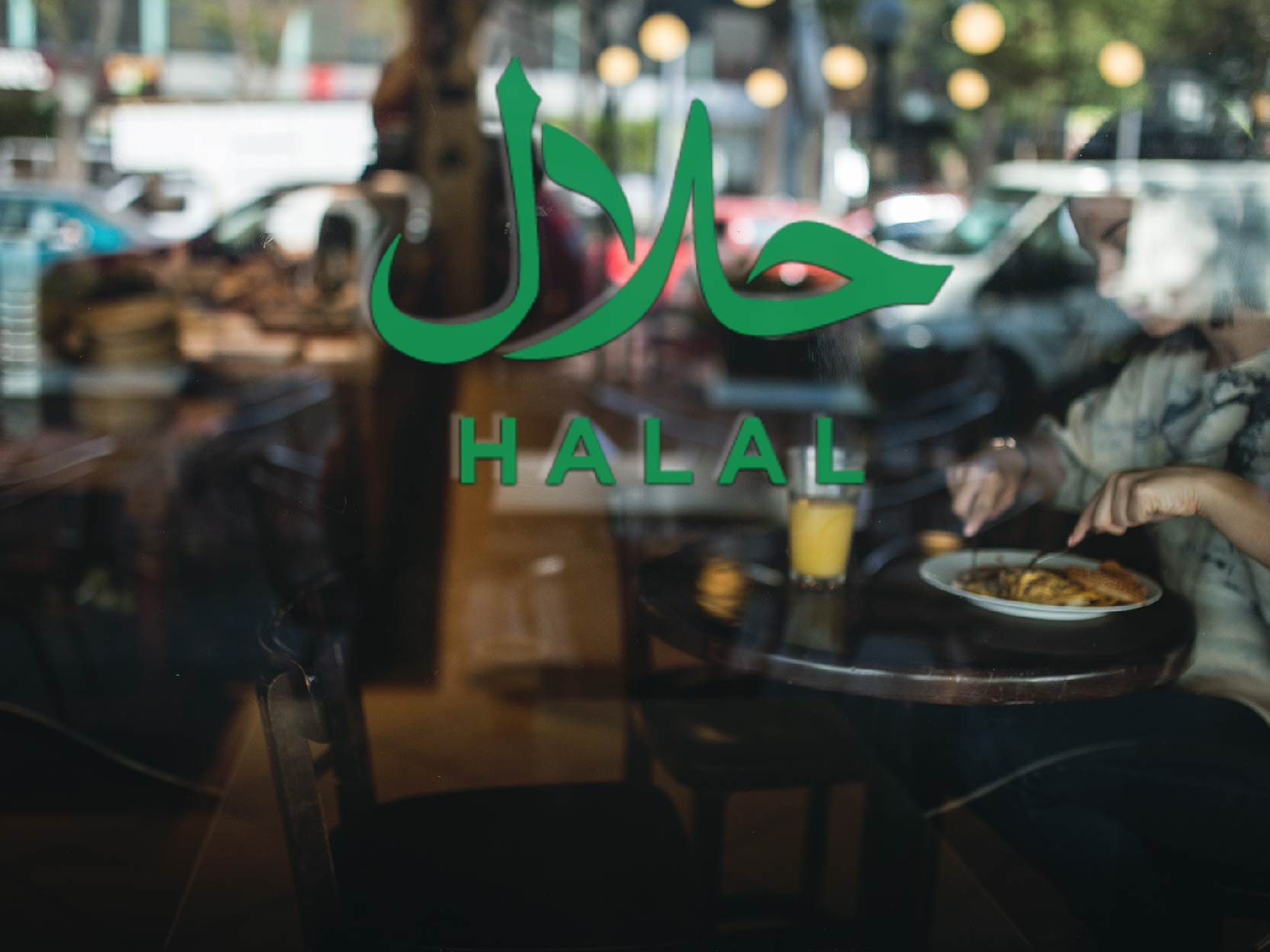 Pegatina halal moderna